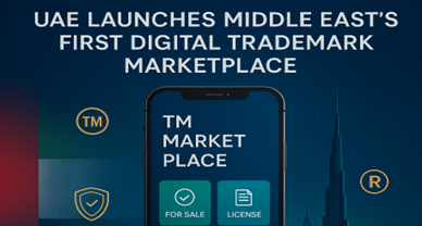 Tm Market Place in UAE
