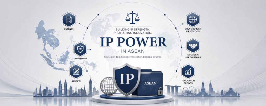IP Asia